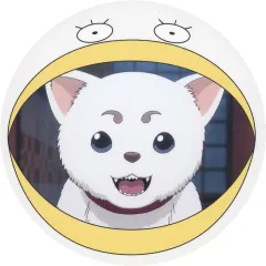 【中古】コースター 定春 「銀魂 コースターコレクション Vol.１」