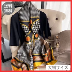 おしゃれ！千鳥格子柄ストール♪大判 チェック 黒系 茶 秋冬