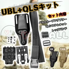 2025年最新】サファリランド ベルトの人気アイテム - メルカリ