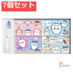 ちいかわ ミニ16個．． 7個セット まとめ売り