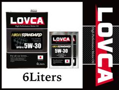 ★送料無料★ LOVCA HIGH-STNDARD 5W-30/6L 日本製