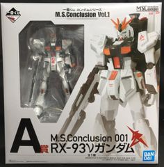 BANDAI SPIRITS 이치 반 쿠지 건담 시리즈 Vol.1 MSConclusion A 상 MSConclusion 001 ν 건담