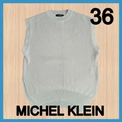 MICHEL KLEIN 　ニット　トップス　レディース　グレー　秋冬春