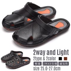 サンダル メンズ 2WAY PUレザー クロッグサンダル スリッパ 前閉じ バックストラップ クッション性 歩きやすい 蒸れにくい ブラック ブラウン