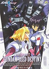 [중고](매우 좋은) 기동전사 건담 SEED DESTINY 8 [DVD]