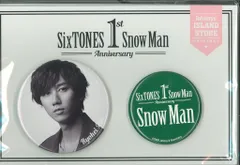 Snow Man 1st Anniversry 阿部亮平 缶バッジセット
