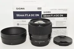 2025年最新】sigma 56mm f1.4 マイクロフォーサーズの人気