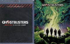 양화 Blu-ray Amazon 특전 첨부 BD/스틸북 사양) 고스트 버스터즈 2016