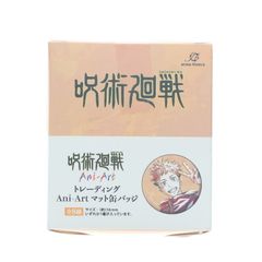 (BOX) 주술회전 트레이딩 Ani-Art 매트캔 배지(8개) 아르마비앙카