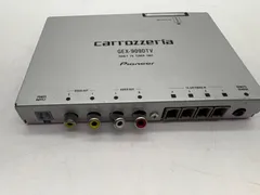 2025年最新】gex-909dtvの人気アイテム - メルカリ