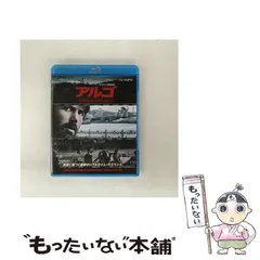 2026年最新】ジェネレイターガウル DVD-BOXの人気アイテム - メルカリ