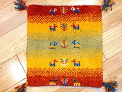 ペルシャ　ギャッベ　ミニマット　ラグ　横39x41㎝　夕焼け　生命の木　ヤギ羊　赤色　黄色　黄緑色　T8430