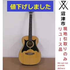 2025年最新】hotaka ギターの人気アイテム - メルカリ