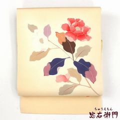 名古屋帯/絽 ］ポリエステル 白 紫陽花 着物 夏物 薄物 夏帯 盛夏