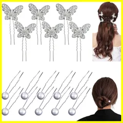 髪飾り ヘアピン ヘアアクセサリー パール 和装 パールピン【16本セット】Ｕピン 花嫁 結婚式 nalaina 着物 卒業式