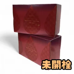 2025年最新】プラセンタ100ビューティードリンクの人気アイテム