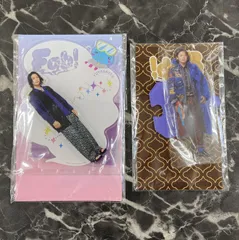 Hey! Say! JUMP 高木雄也 お家にJUMP賞 アクリルスタンド