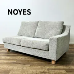 入荷中 2025年最新】noyes クッションの人気アイテム - メルカリ クッション・座布団