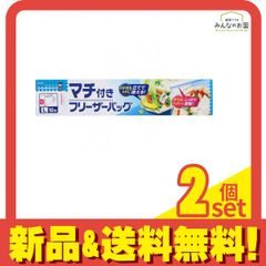 Item thumbnail for item 2e3e1a2a-86fa-44f2-9c1a-ba1b1609a626