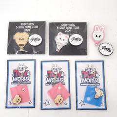 【三重店】straykids SKZOO オンラインくじ 2023 ラバークリップ 2024 バッジキーホルダー 計6点セット【353-A801】