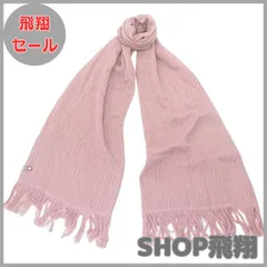 【大安売り】[エンプレットベール] コットン100％ お肌に優しい 今治タオル ガーゼ ストール 185×58cm 淡い色 日本製 吸水性 軽くてふんわり 春夏 冷房対策 日焼け防止 洗濯機洗いOK 通気性良く 乾きも速い ORIM 4色からお選びいただけます