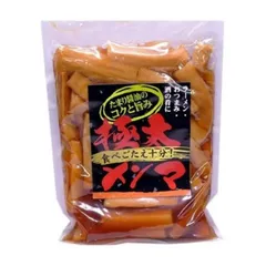 味付け メンマ 味付けメンマ めんま 極太 業務用 徳用 おつまみ ラーメン 300g アーベストフーズ