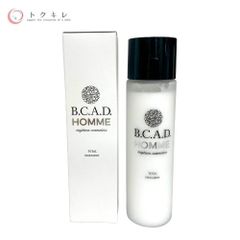 未開封 センティナリーシリーズ 美容液 30ml DAIYAMOND LIFE トクキレ】未開封 センティナリーシリーズ 美容液 30ml