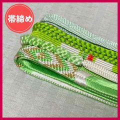 Item thumbnail for item f9835aa6-9ff0-447c-a16b-8cbc5c24f229