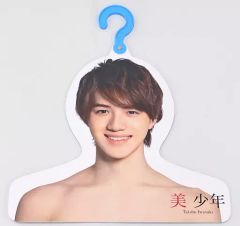 Item thumbnail for item 04409f90-5fee-40e7-ad0d-978a93f9460d