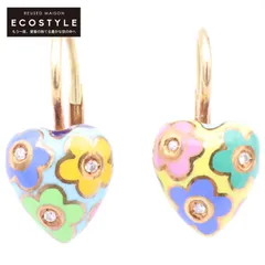 2024年最新】パスクワーレブルーニの人気アイテム - メルカリ 