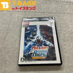 説明書欠品 PlayStation2/プレイステーション2/プレステ2/PS2 BANDAI バンダイウルトラマン Fighting Evolution Rebirth BEST ソフト/■