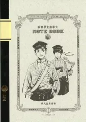 【中古】ノート・メモ帳 [単品] ツバメノート株式會社合作 帝都勇盟大學指定ノート 「3DSソフト 大逆転裁判2 成歩堂龍ノ介の覺悟 イーカプコン限定版」 同梱特典