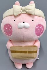 [중고] 봉제인형 느긋한 우사코 목욕탕 봉제인형 [이치 반 쿠지 우사마루 ~ 우사마루 목욕탕 ~] 마지막 원상