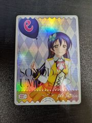 ラブカ　虹ヶ咲　PE まとめ売り ラブカ】虹ヶ咲プレミアムブースター取引価格ランキングTOP20