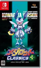メダロット　クラシックス+　カブトバージョン　中古 Amazon.co.jp: メダロット クラシックス カブトVer. - 3DS : ゲーム