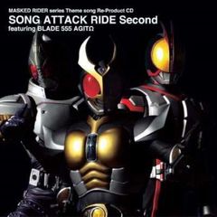 Masked Rider series Theme song Re-Product CD SONG ATTACK RIDE Second featuring BLADE 555 AGITΩ [CD, 음악 중고 CD]렌탈 떨어짐