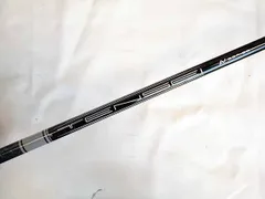 2025年最新】tensei avの人気アイテム - メルカリ