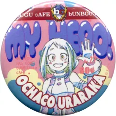 【中古】バッジ・ピンズ(キャラクター) 麗日お茶子(背景MY HERO!) 56mm缶バッジ 「僕のヒーローアカデミア×文房具カフェ2017」 メニュートッピング注文特典