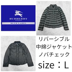 バーバリーズ山陽商会ダブルジッパーレディース40ブルゾン