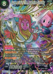 【STAYL FREE】キャンパスアート　ドラゴンボール　supreme Amazon.co.jp: Trends International Gallery ポップス