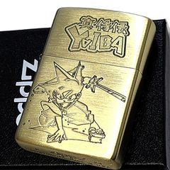 zippo ジッポー トムとジェリー Armer アーマー 2025年製 新品 - メルカリ