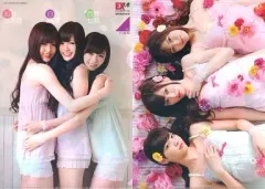 【中古】クリアファイル(女性アイドル) 白石麻衣＆西野七瀬＆松村沙友理(乃木坂46) B5クリアファイル EX大衆2013年8月号付録