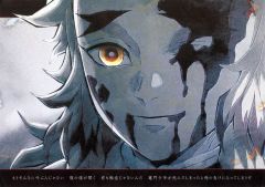 キーホルダー・マスコット(キャラクター)　橘真琴 スタンドアクリルチャーム 「映画 ハイ☆スピード!-Free! Starting Days-」 京アニショップ限定 中古】キーホルダー・マスコット(キャラクター) 橘真琴 スタンド