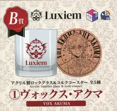 【中古】食器 ヴォックス・アクマ アクリル製ロックグラス＆コルクコースター 「くじスクエア NIJISANJI EN Luxiemくじ」 B賞