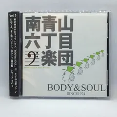 2026年最新】岡崎徹の人気アイテム - メルカリ