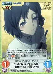 2025年最新】未来ガジェット研究所の人気アイテム - メルカリ