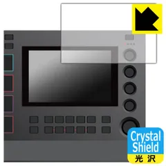 2025年最新】akai mpc oneの人気アイテム - メルカリ