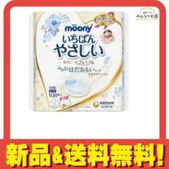 ムーニー 母乳パッドプレミアム 108枚 