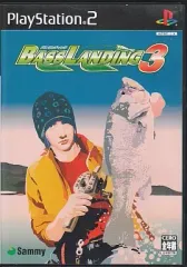 【中古】PS2ソフト バスランディング3