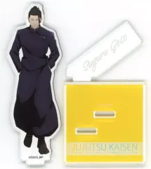 【中古】アクリルスタンド・アクリルパネル 夏油傑(懐玉・玉折) アクリルスタンド 「呪術廻戦 ポップアップストア in 東京駅一番街」